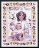 Chad 1997 Princess Diana 300f series #8 imperf deluxe sheet unmounted mint