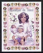 Chad 1997 Princess Diana 300f series #8 imperf deluxe sheet unmounted mint