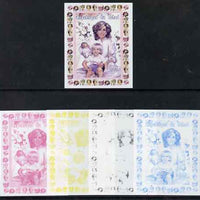 Chad 1997 Princess Diana 300f series #8 imperf deluxe sheet the set of 5 progressive proofs comprising the 4 individual colours plus all 4-colour composite, unmounted mint.