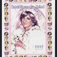 Chad 1997 Princess Diana 300f series #9 imperf deluxe sheet unmounted mint