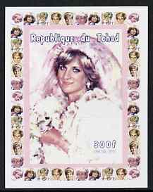 Chad 1997 Princess Diana 300f series #9 imperf deluxe sheet unmounted mint