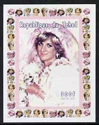 Chad 1997 Princess Diana 300f series #9 imperf deluxe sheet unmounted mint