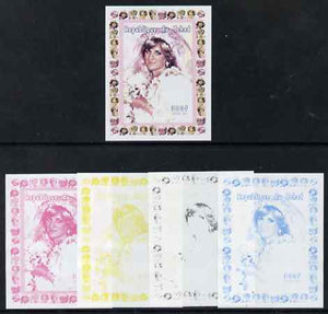 Chad 1997 Princess Diana 300f series #9 imperf deluxe sheet the set of 5 progressive proofs comprising the 4 individual colours plus all 4-colour composite, unmounted mint.