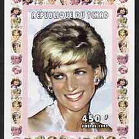 Chad 1997 Princess Diana 450f series #1 imperf deluxe sheet unmounted mint