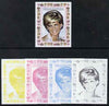 Chad 1997 Princess Diana 450f series #1 imperf deluxe sheet the set of 5 progressive proofs comprising the 4 individual colours plus all 4-colour composite, unmounted mint