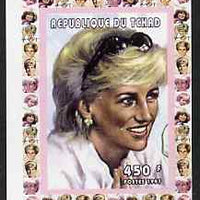 Chad 1997 Princess Diana 450f series #2 imperf deluxe sheet unmounted mint