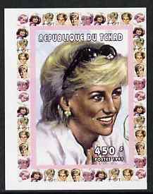 Chad 1997 Princess Diana 450f series #2 imperf deluxe sheet unmounted mint