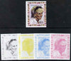 Chad 1997 Princess Diana 450f series #2 imperf deluxe sheet the set of 5 progressive proofs comprising the 4 individual colours plus all 4-colour composite, unmounted mint.