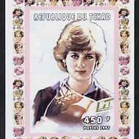 Chad 1997 Princess Diana 450f series #3 imperf deluxe sheet unmounted mint