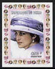 Chad 1997 Princess Diana 450f series #5 imperf deluxe sheet unmounted mint