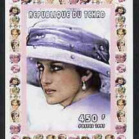 Chad 1997 Princess Diana 450f series #5 imperf deluxe sheet unmounted mint