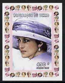 Chad 1997 Princess Diana 450f series #5 imperf deluxe sheet unmounted mint