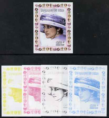 Chad 1997 Princess Diana 450f series #5 imperf deluxe sheet the set of 5 progressive proofs comprising the 4 individual colours plus all 4-colour composite, unmounted mint.