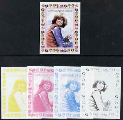 Chad 1997 Princess Diana 450f series #6 imperf deluxe sheet the set of 5 progressive proofs comprising the 4 individual colours plus all 4-colour composite, unmounted mint.