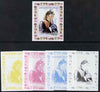 Chad 1997 Princess Diana 450f series #7 imperf deluxe sheet the set of 5 progressive proofs comprising the 4 individual colours plus all 4-colour composite, unmounted mint.