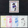 Chad 1997 Princess Diana 450f series #8 imperf deluxe sheet the set of 5 progressive proofs comprising the 4 individual colours plus all 4-colour composite, unmounted mint.