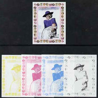 Chad 1997 Princess Diana 450f series #8 imperf deluxe sheet the set of 5 progressive proofs comprising the 4 individual colours plus all 4-colour composite, unmounted mint.