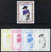 Chad 1997 Princess Diana 450f series #8 imperf deluxe sheet the set of 5 progressive proofs comprising the 4 individual colours plus all 4-colour composite, unmounted mint.