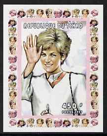 Chad 1997 Princess Diana 450f series #9 imperf deluxe sheet unmounted mint