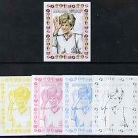 Chad 1997 Princess Diana 450f series #9 imperf deluxe sheet the set of 5 progressive proofs comprising the 4 individual colours plus all 4-colour composite, unmounted mint.