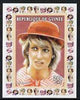 Guinea - Conakry 1997 Princess Diana 200f series #1 imperf deluxe sheet unmounted mint