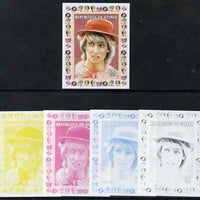 Guinea - Conakry 1997 Princess Diana 200f series #1 imperf deluxe sheet the set of 5 progressive proofs comprising the 4 individual colours plus all 4-colour composite, unmounted mint