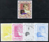 Guinea - Conakry 1997 Princess Diana 200f series #4 imperf deluxe sheet the set of 5 progressive proofs comprising the 4 individual colours plus all 4-colour composite, unmounted mint