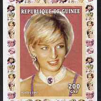 Guinea - Conakry 1997 Princess Diana 200f series #5 imperf deluxe sheet unmounted mint