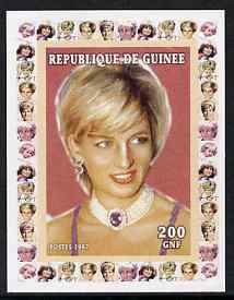 Guinea - Conakry 1997 Princess Diana 200f series #5 imperf deluxe sheet unmounted mint