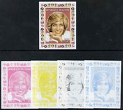 Guinea - Conakry 1997 Princess Diana 200f series #6 imperf deluxe sheet the set of 5 progressive proofs comprising the 4 individual colours plus all 4-colour composite, unmounted mint