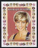 Guinea - Conakry 1997 Princess Diana 200f series #8 imperf deluxe sheet unmounted mint