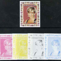 Guinea - Conakry 1997 Princess Diana 200f series #8 imperf deluxe sheet the set of 5 progressive proofs comprising the 4 individual colours plus all 4-colour composite, unmounted mint