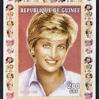 Guinea - Conakry 1997 Princess Diana 200f series #9 imperf deluxe sheet unmounted mint