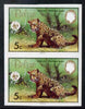 Belize 1983 WWF - Jaguar 5c (Jaguar Cub) imperf pair from uncut proof sheet, unmounted mint, as SG 756