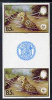 Belize 1983 WWF - Jaguar 85c (Jaguar in river) imperf inter-paneau gutter pair from uncut proof sheet, unmounted mint, as SG 758