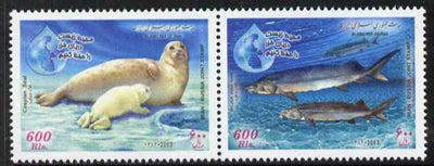 Iran & Russia 2003 Joint Issue - Preservation of the Caspian Sea perf se-tenant pair unmounted mint SG MS 3128-29