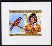 Yemen - Republic 1980 International Year of the Child 25f imperf proof on glossy card unmounted mint as SG 594