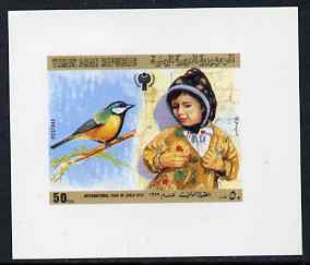 Yemen - Republic 1980 International Year of the Child 50f imperf proof on glossy card unmounted mint as SG 595