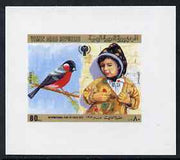 Yemen - Republic 1980 International Year of the Child 80f imperf proof on glossy card unmounted mint as SG 597