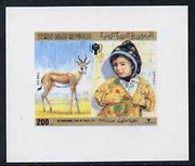 Yemen - Republic 1980 International Year of the Child 200f (featuring a Deer as used on m/sheet) imperf proof on glossy card unmounted mint see note after SG 599