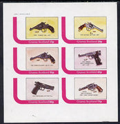 Grunay 1982 Pistols (Webley, Enfield, Browning etc) imperf set of 6 values (15p to 75p) unmounted mint