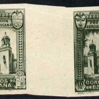 Spain 1930 Colombian Pavillion 10c olive green (from Spanish-American Exhibition) imperf inter-paneau gutter pair unmounted mint but some offset, as SG 630