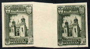 Spain 1930 Colombian Pavillion 10c olive green (from Spanish-American Exhibition) imperf inter-paneau gutter pair unmounted mint but some offset, as SG 630