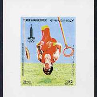 Yemen - Republic 1982 Moscow Olympic Games 25f Gymnast imperf proof on glossy card unmounted mint as SG 674