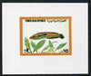 Yemen - Republic 1982 (?) Fish 75f value #1 imperf proof on glossy card unmounted mint