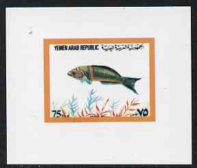 Yemen - Republic 1982 (?) Fish 75f value #2 imperf proof on glossy card unmounted mint