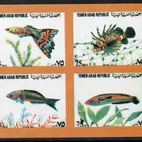 Yemen - Republic 1982 (?) Fish sheetlet containing 4 x 75f values imperf proof on glossy card unmounted mint