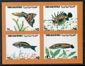 Yemen - Republic 1982 (?) Fish sheetlet containing 4 x 75f values imperf proof on glossy card unmounted mint