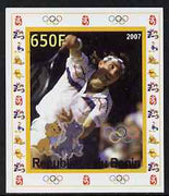 Benin 2007 Tennis #03 - Pat Cash individual imperf deluxe sheet with Olympic Rings & Disney Character unmounted mint