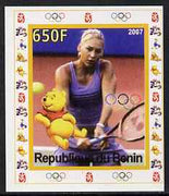 Benin 2007 Tennis #05 individual imperf deluxe sheet with Olympic Rings & Disney Character unmounted mint